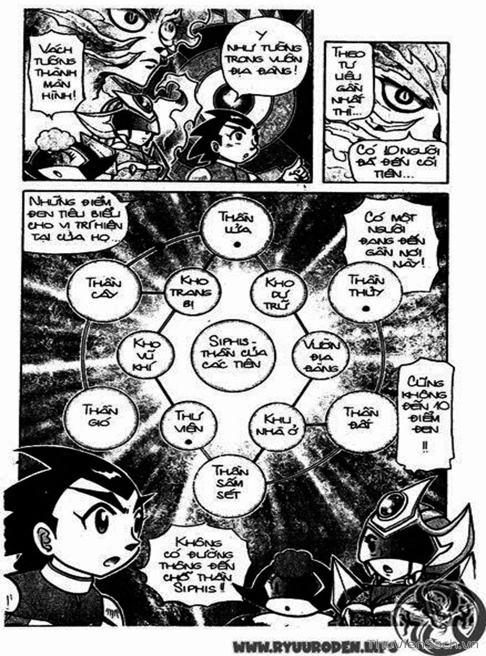 Truyện Tranh Hiệp Sĩ Giấy - Origami Fighter trang 5