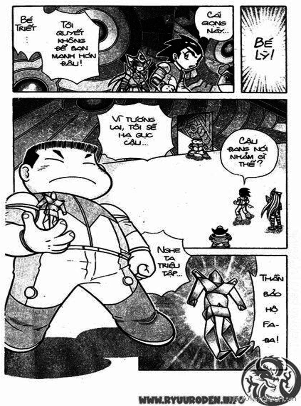 Truyện Tranh Hiệp Sĩ Giấy - Origami Fighter trang 5