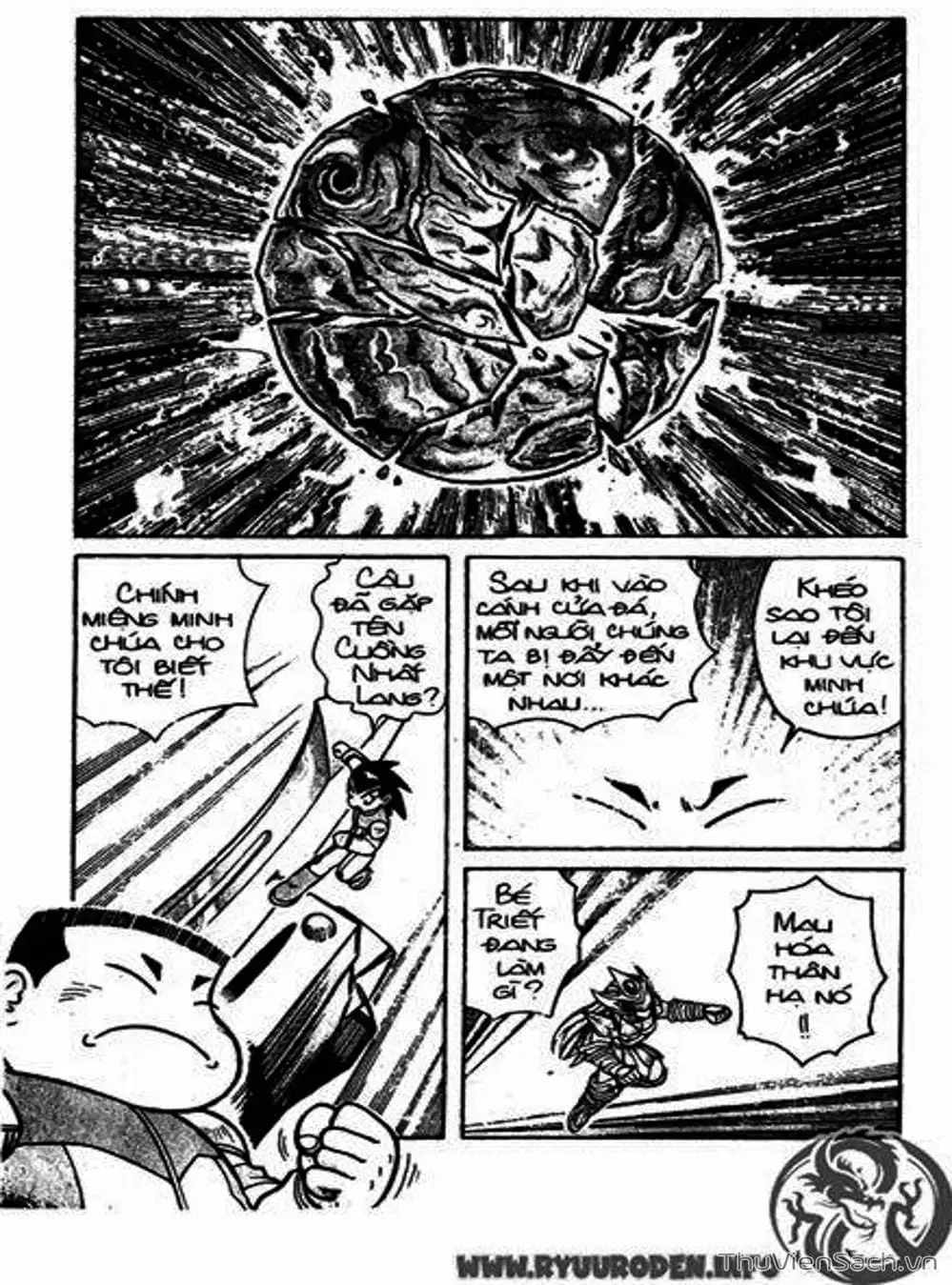 Truyện Tranh Hiệp Sĩ Giấy - Origami Fighter trang 5