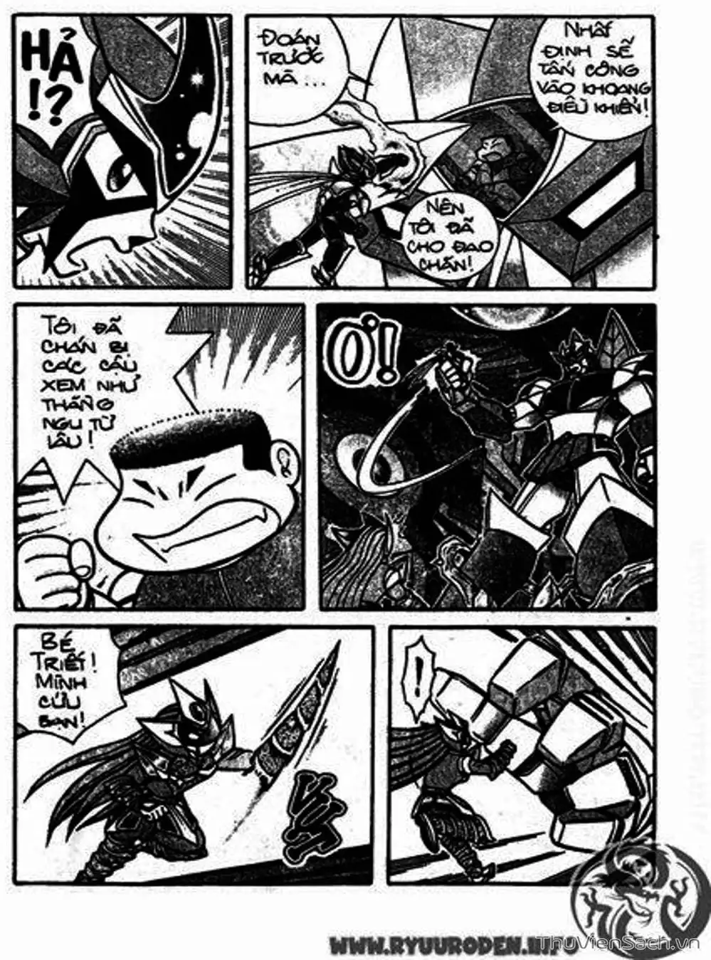 Truyện Tranh Hiệp Sĩ Giấy - Origami Fighter trang 5
