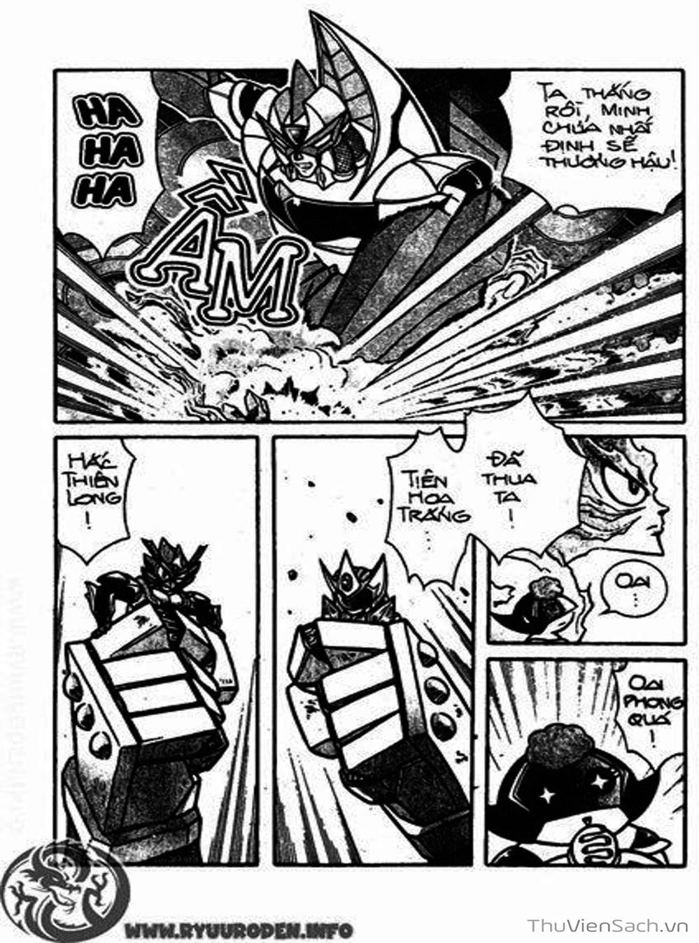 Truyện Tranh Hiệp Sĩ Giấy - Origami Fighter trang 5