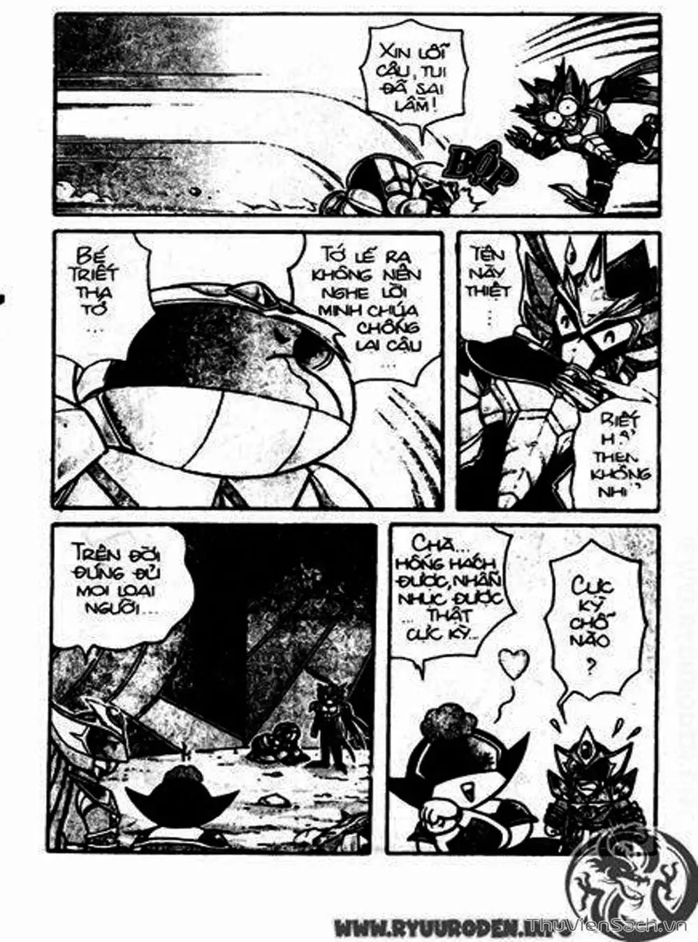 Truyện Tranh Hiệp Sĩ Giấy - Origami Fighter trang 5