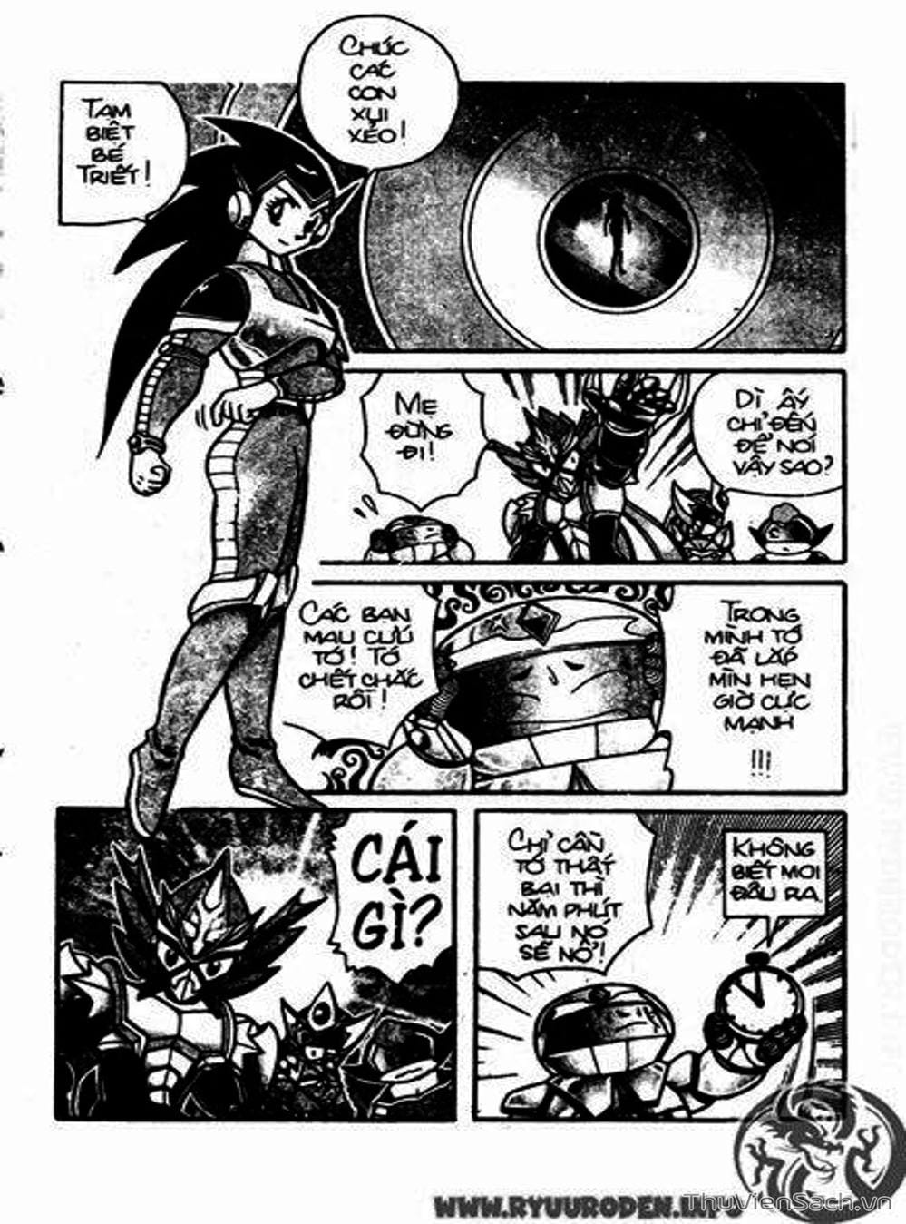 Truyện Tranh Hiệp Sĩ Giấy - Origami Fighter trang 5