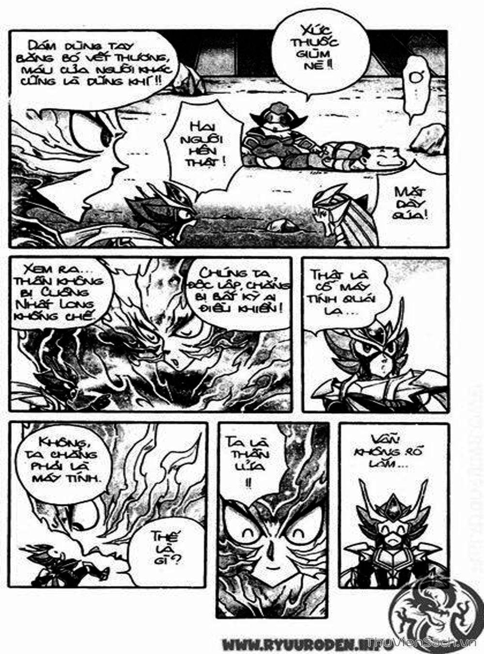 Truyện Tranh Hiệp Sĩ Giấy - Origami Fighter trang 5