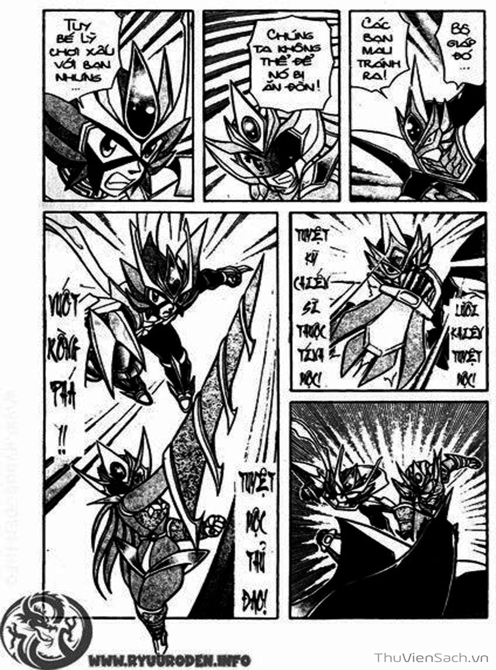 Truyện Tranh Hiệp Sĩ Giấy - Origami Fighter trang 5