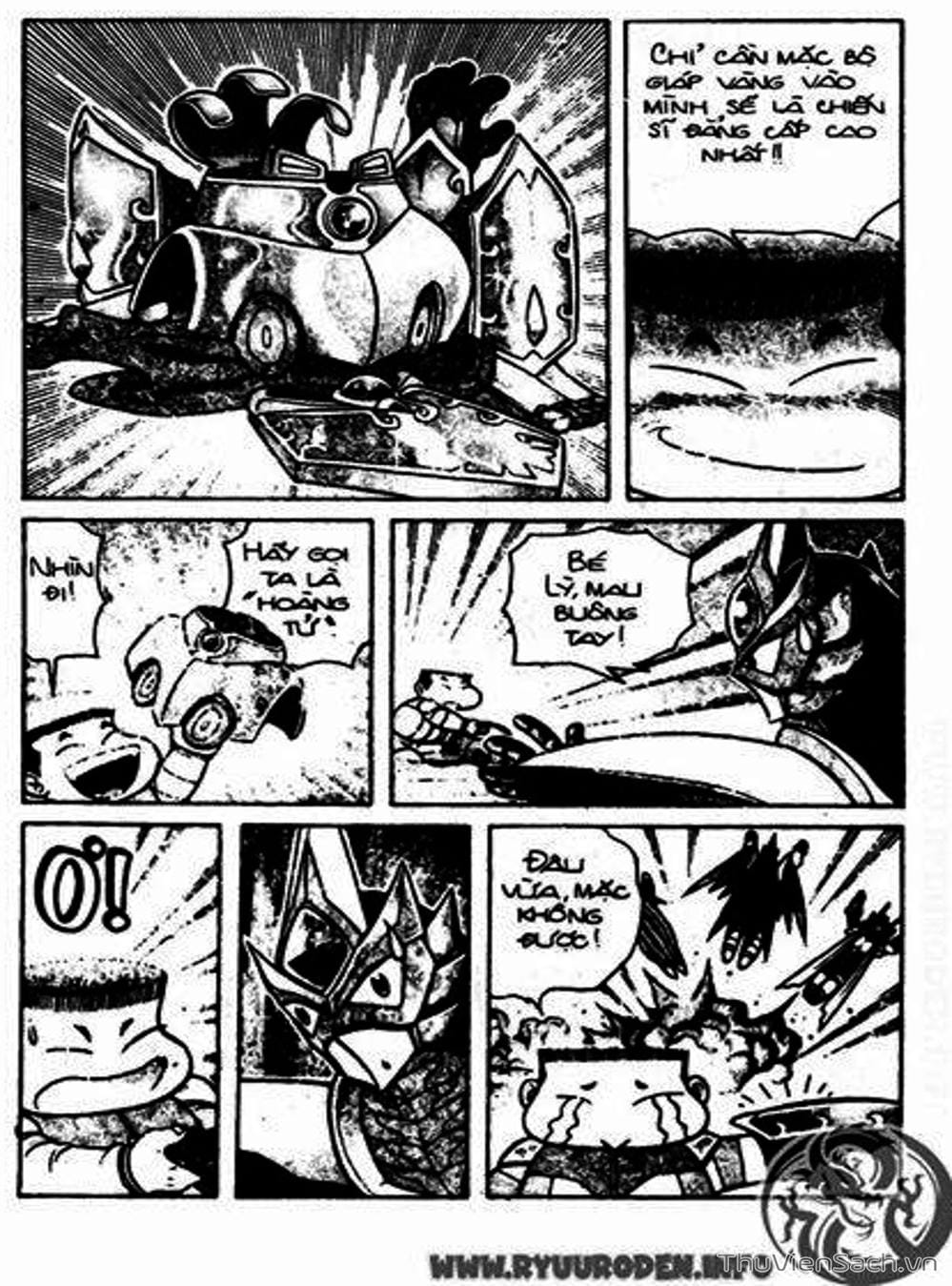 Truyện Tranh Hiệp Sĩ Giấy - Origami Fighter trang 5