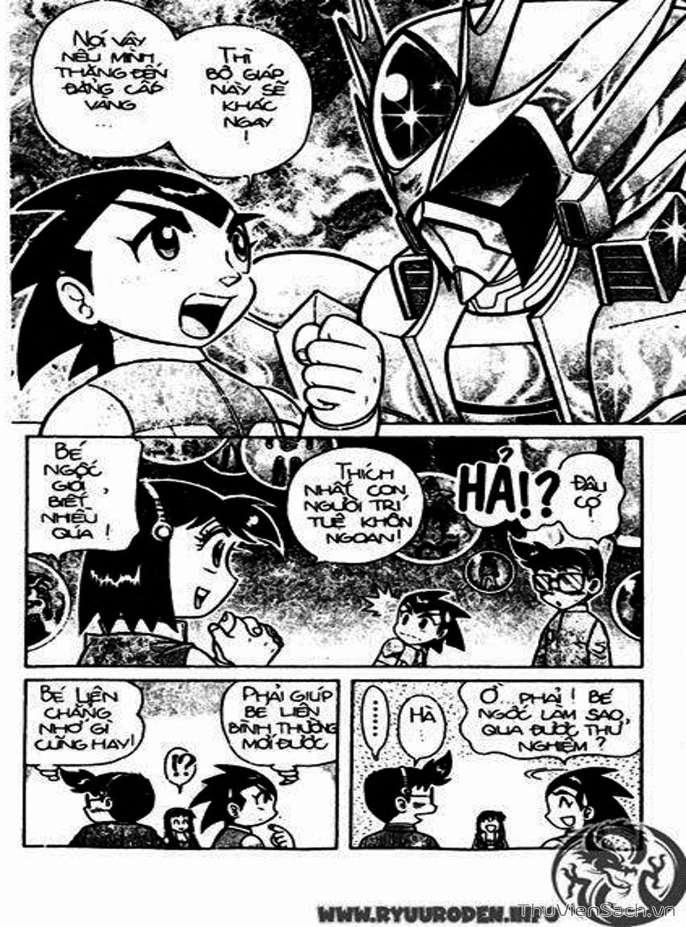 Truyện Tranh Hiệp Sĩ Giấy - Origami Fighter trang 5