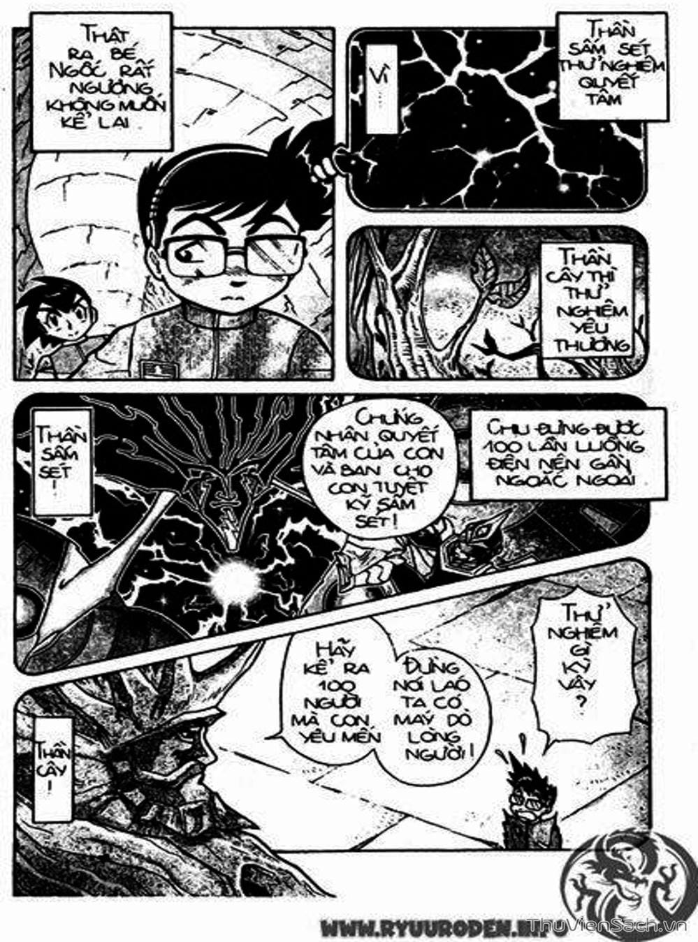 Truyện Tranh Hiệp Sĩ Giấy - Origami Fighter trang 5