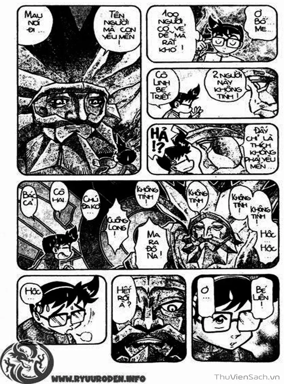 Truyện Tranh Hiệp Sĩ Giấy - Origami Fighter trang 5