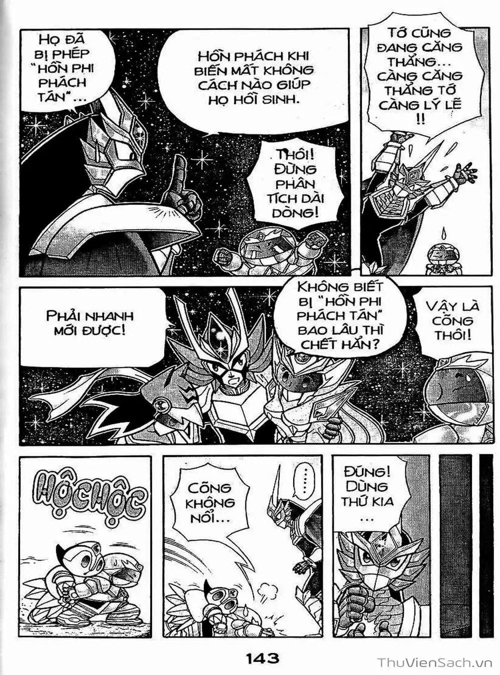 Truyện Tranh Hiệp Sĩ Giấy - Origami Fighter trang 5