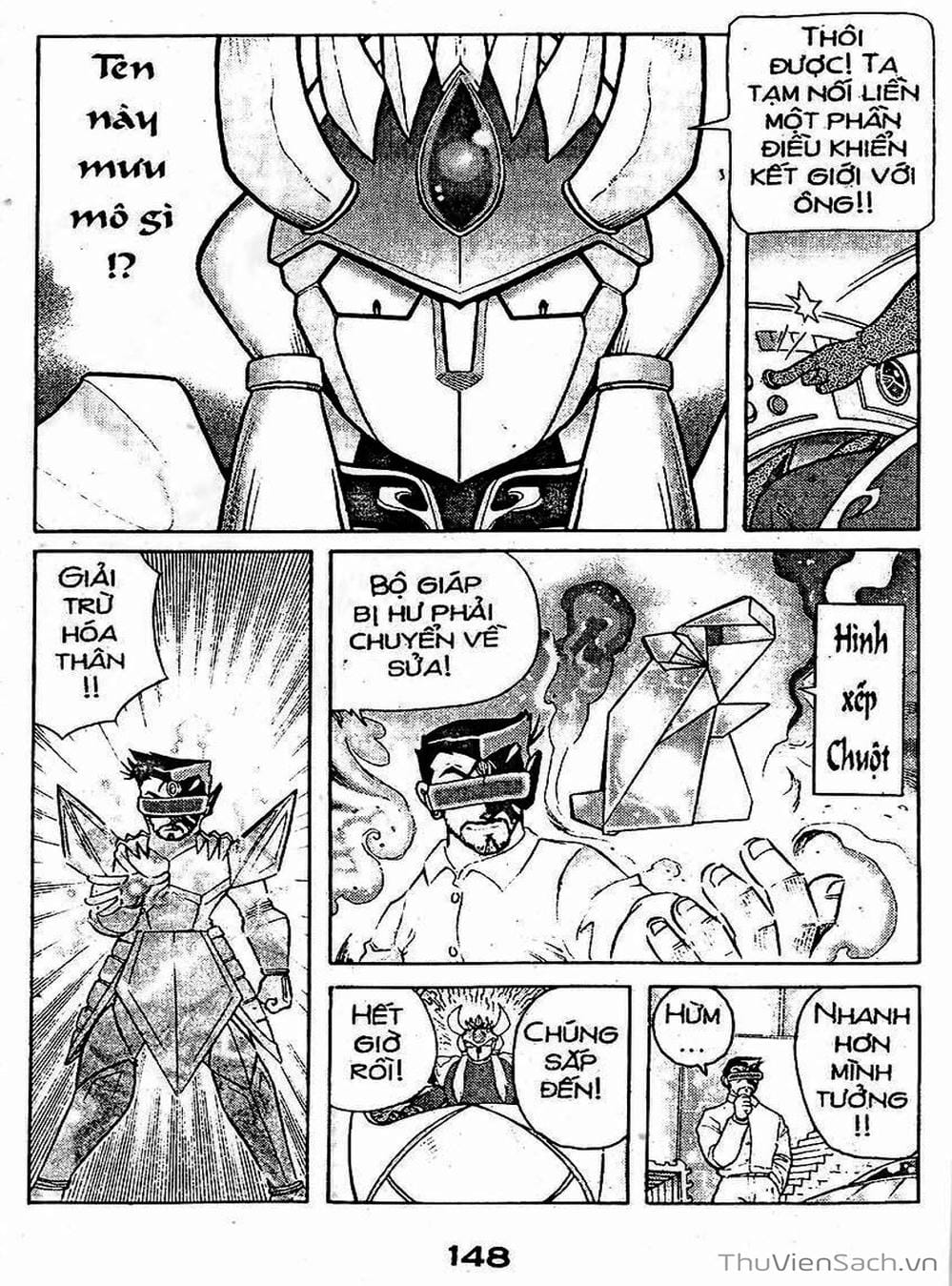 Truyện Tranh Hiệp Sĩ Giấy - Origami Fighter trang 5