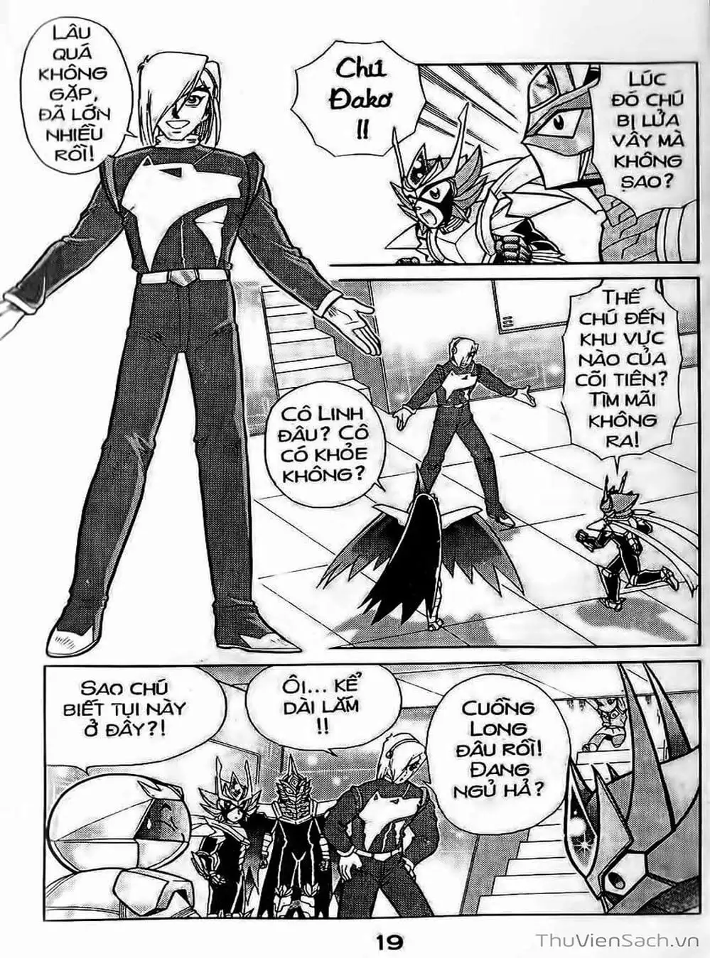 Truyện Tranh Hiệp Sĩ Giấy - Origami Fighter trang 5