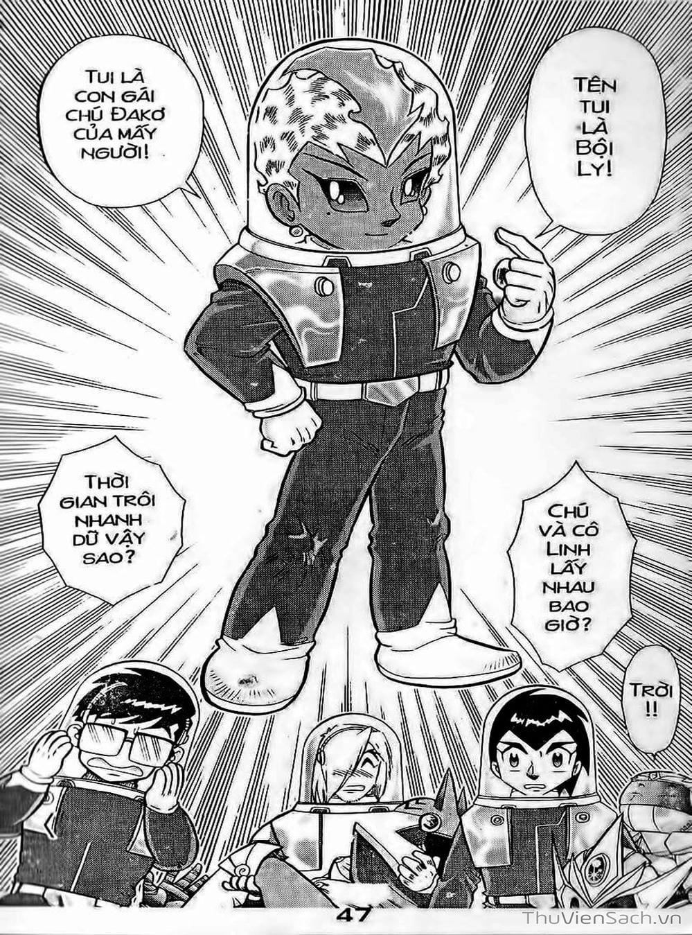 Truyện Tranh Hiệp Sĩ Giấy - Origami Fighter trang 5