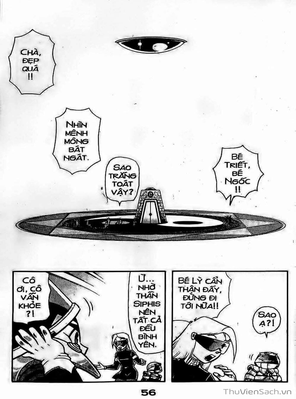 Truyện Tranh Hiệp Sĩ Giấy - Origami Fighter trang 5