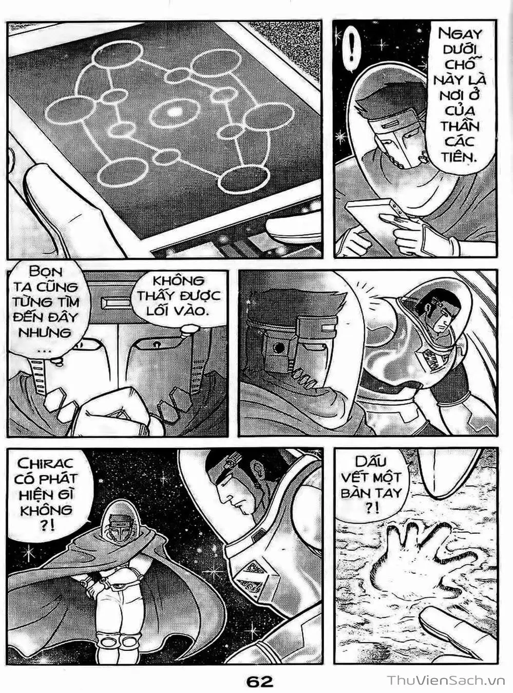 Truyện Tranh Hiệp Sĩ Giấy - Origami Fighter trang 5