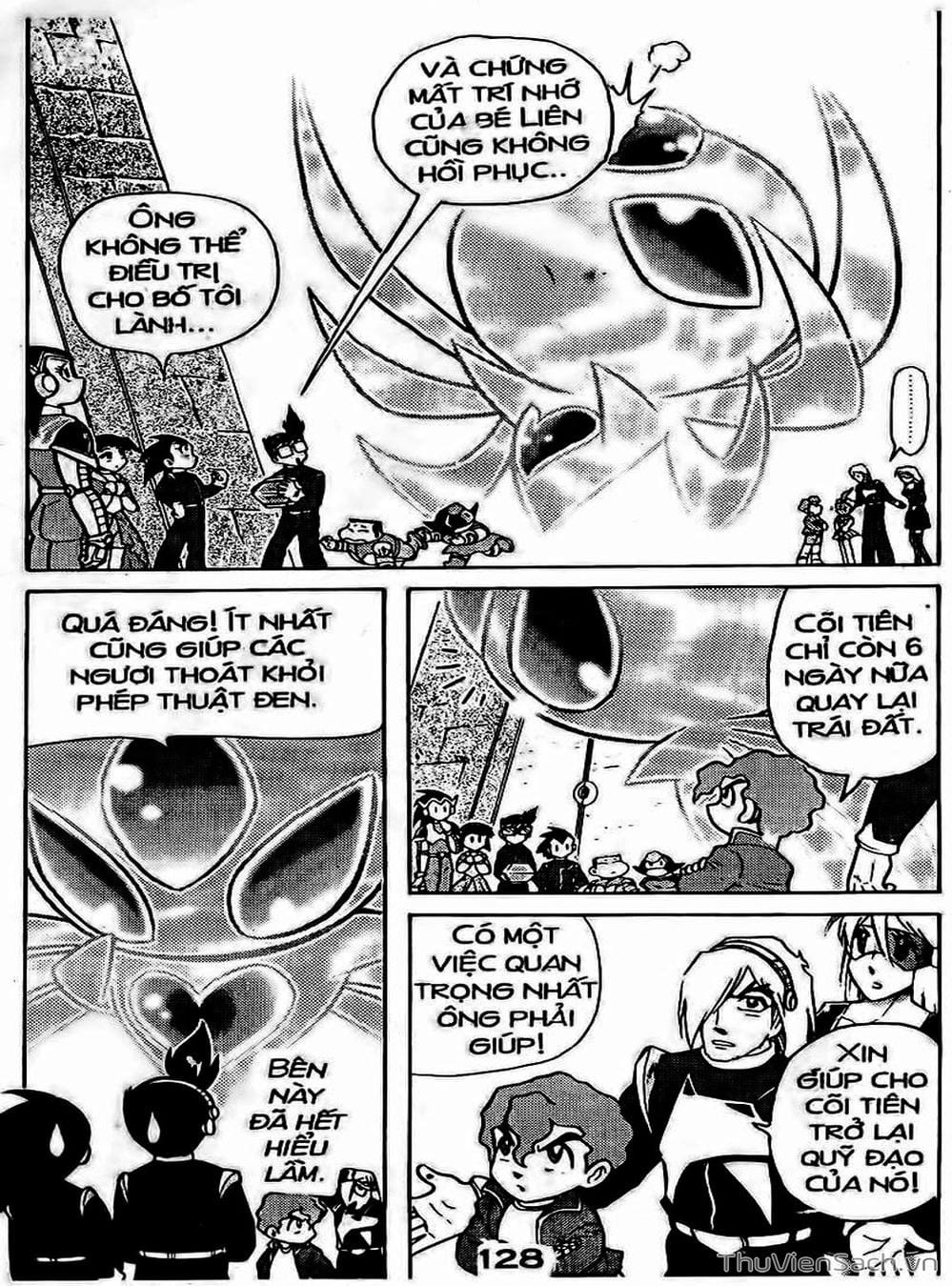 Truyện Tranh Hiệp Sĩ Giấy - Origami Fighter trang 5