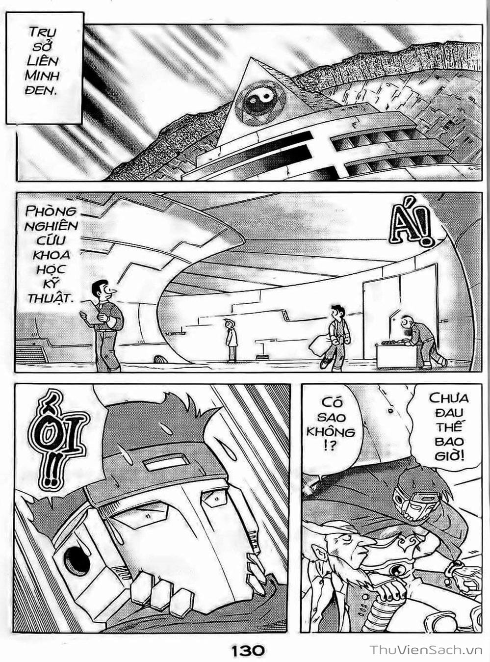 Truyện Tranh Hiệp Sĩ Giấy - Origami Fighter trang 5