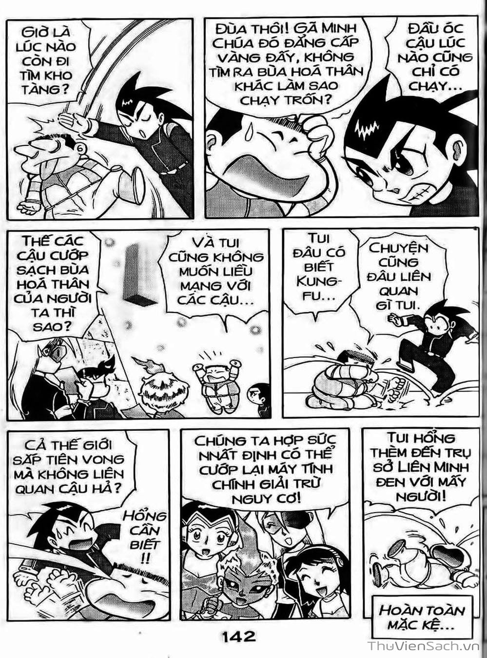 Truyện Tranh Hiệp Sĩ Giấy - Origami Fighter trang 5