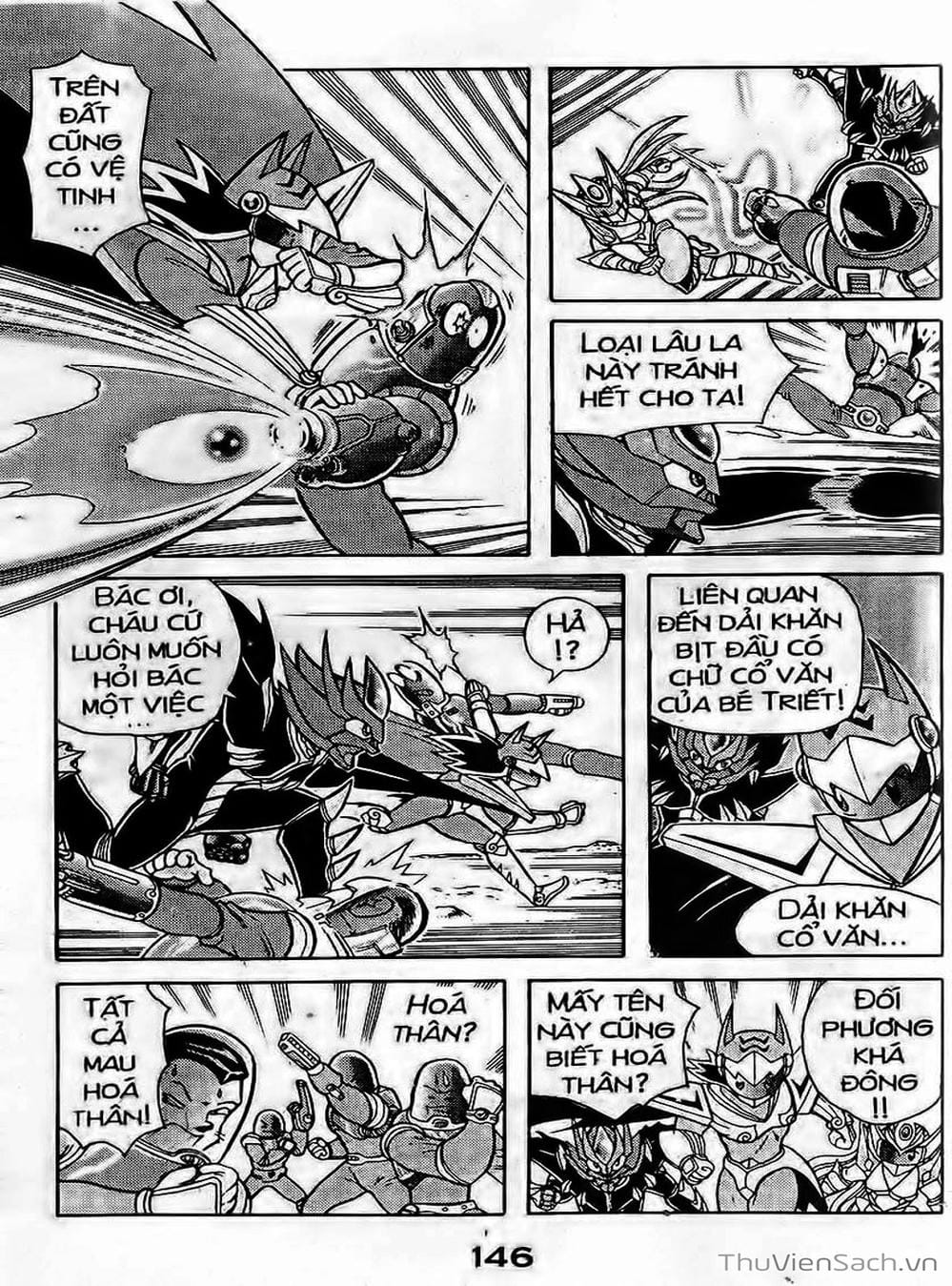 Truyện Tranh Hiệp Sĩ Giấy - Origami Fighter trang 5