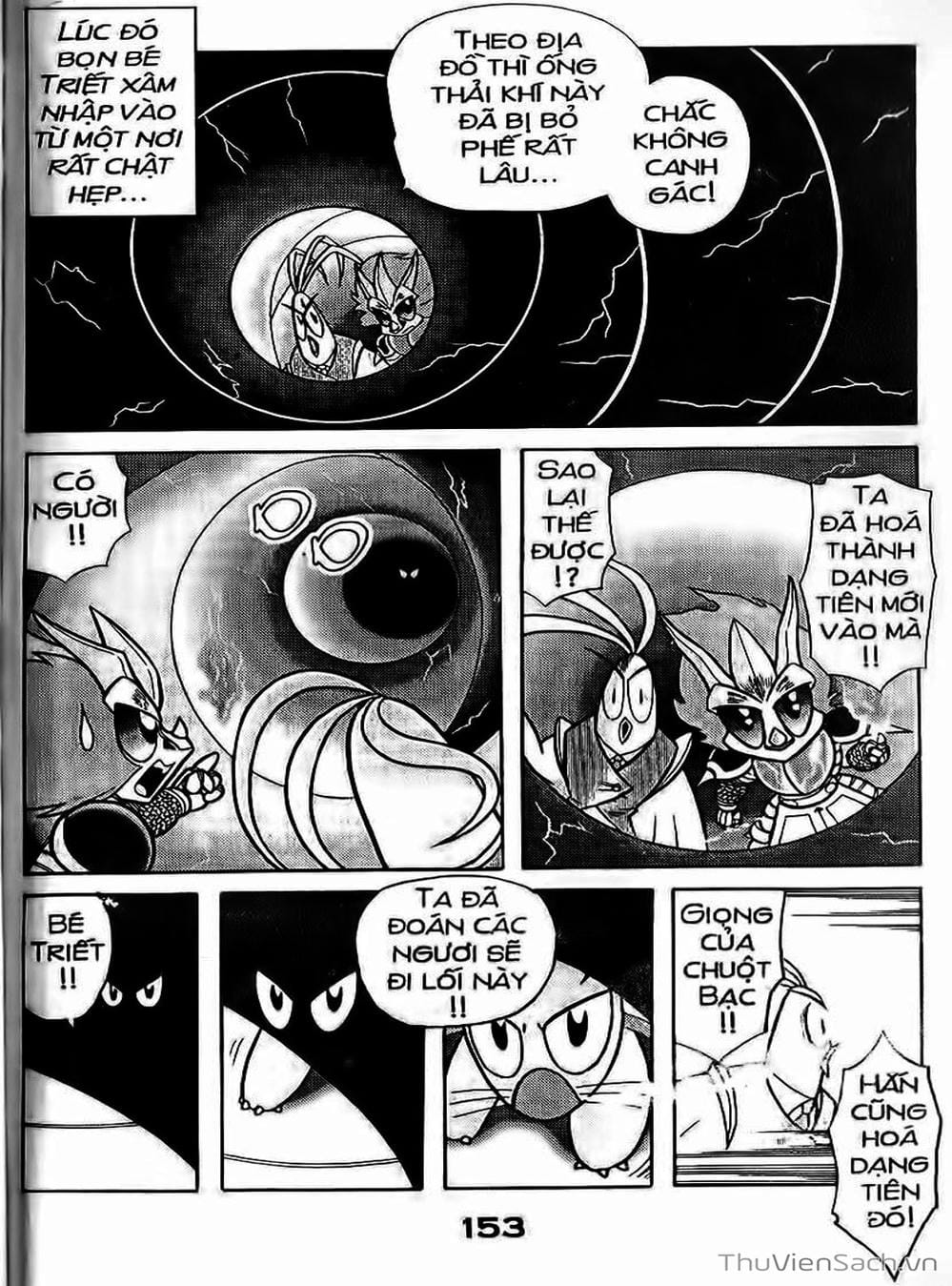 Truyện Tranh Hiệp Sĩ Giấy - Origami Fighter trang 5