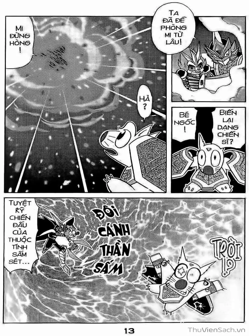 Truyện Tranh Hiệp Sĩ Giấy - Origami Fighter trang 5