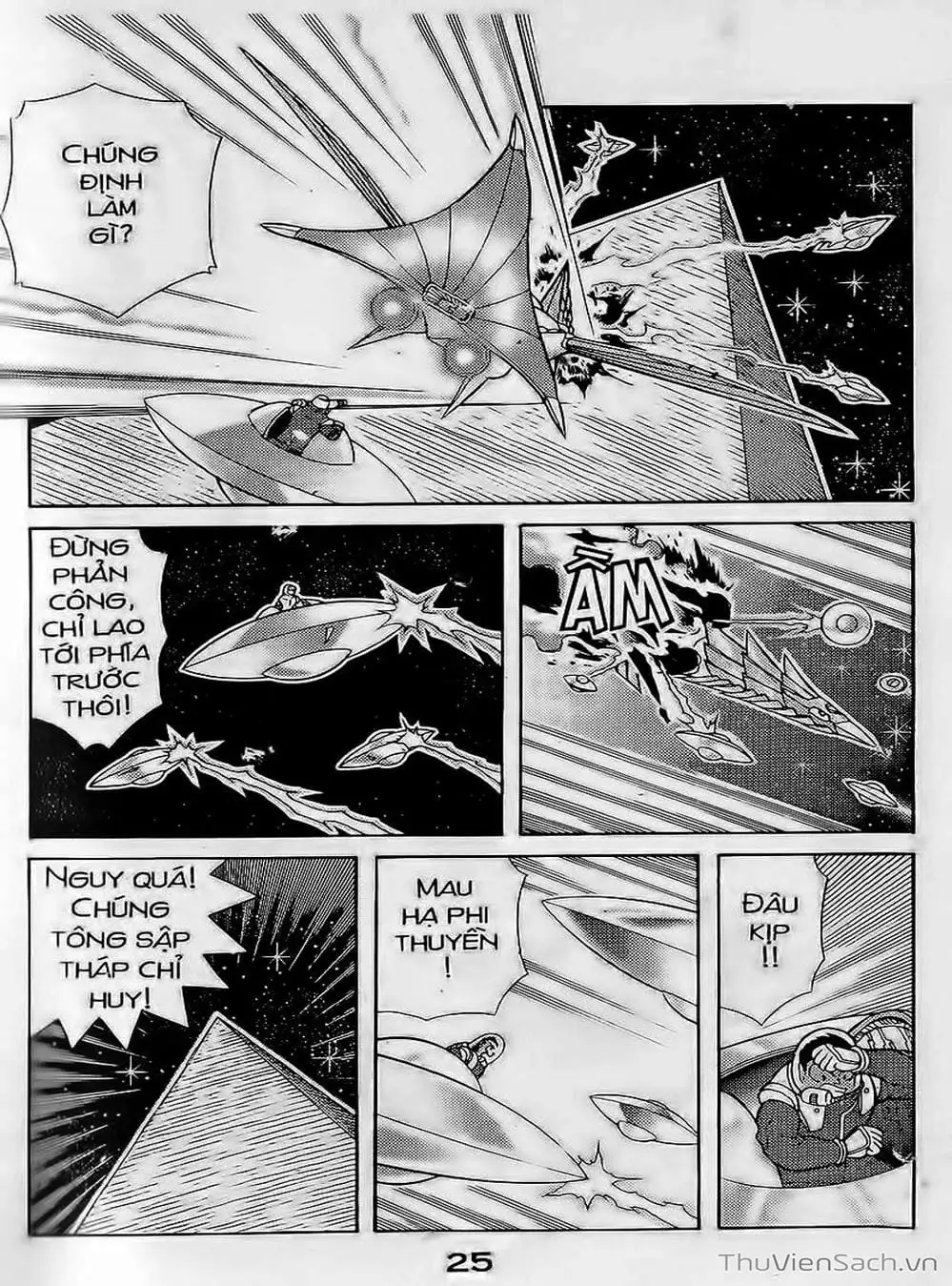 Truyện Tranh Hiệp Sĩ Giấy - Origami Fighter trang 5