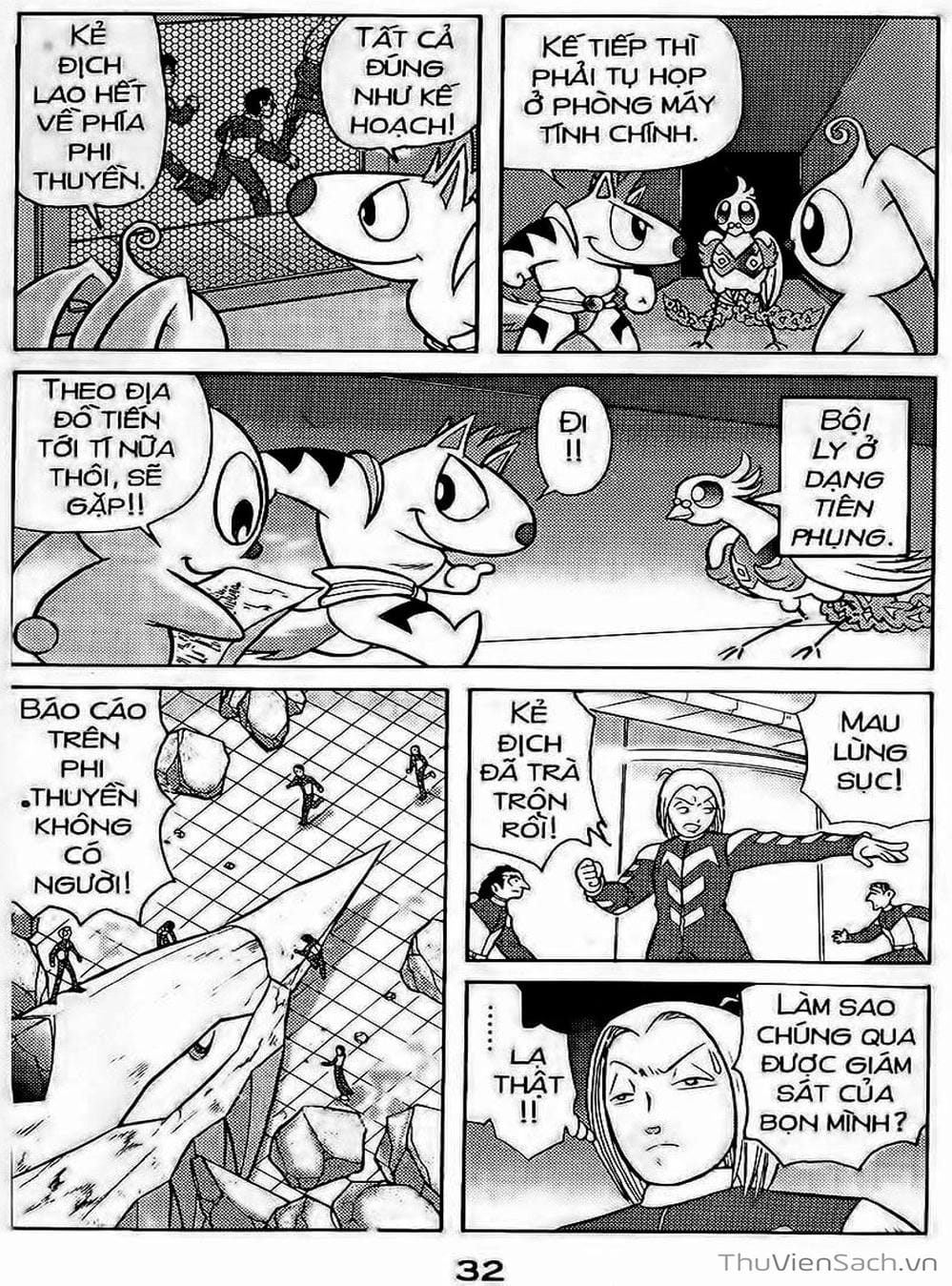 Truyện Tranh Hiệp Sĩ Giấy - Origami Fighter trang 5