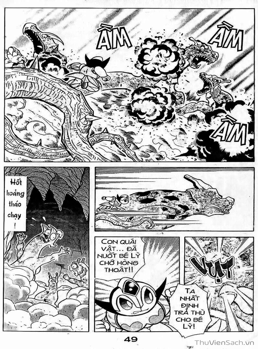 Truyện Tranh Hiệp Sĩ Giấy - Origami Fighter trang 5