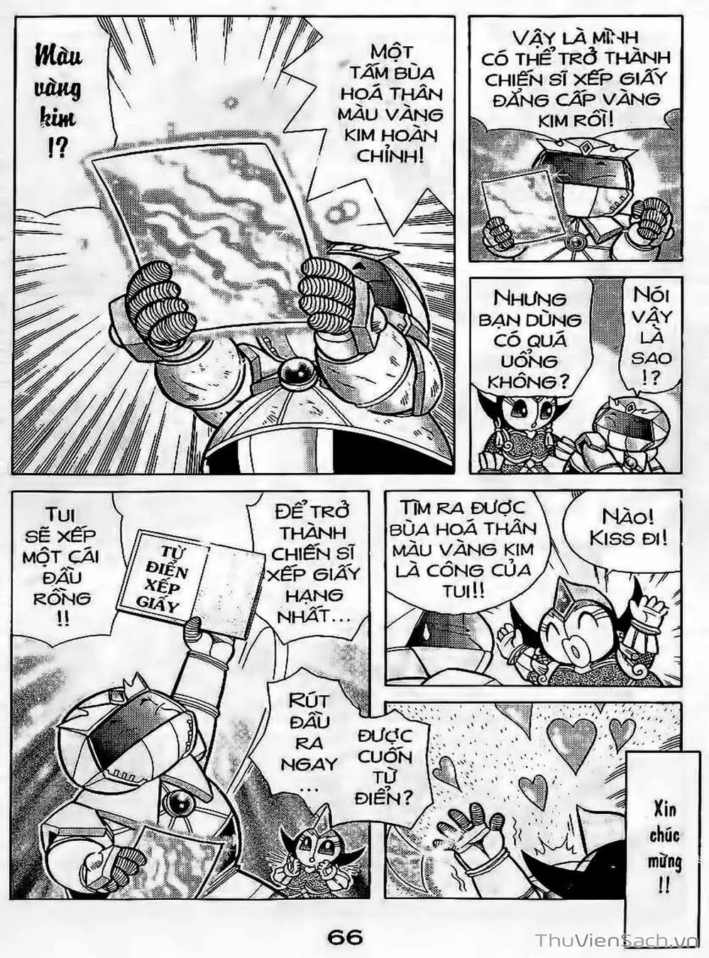 Truyện Tranh Hiệp Sĩ Giấy - Origami Fighter trang 5