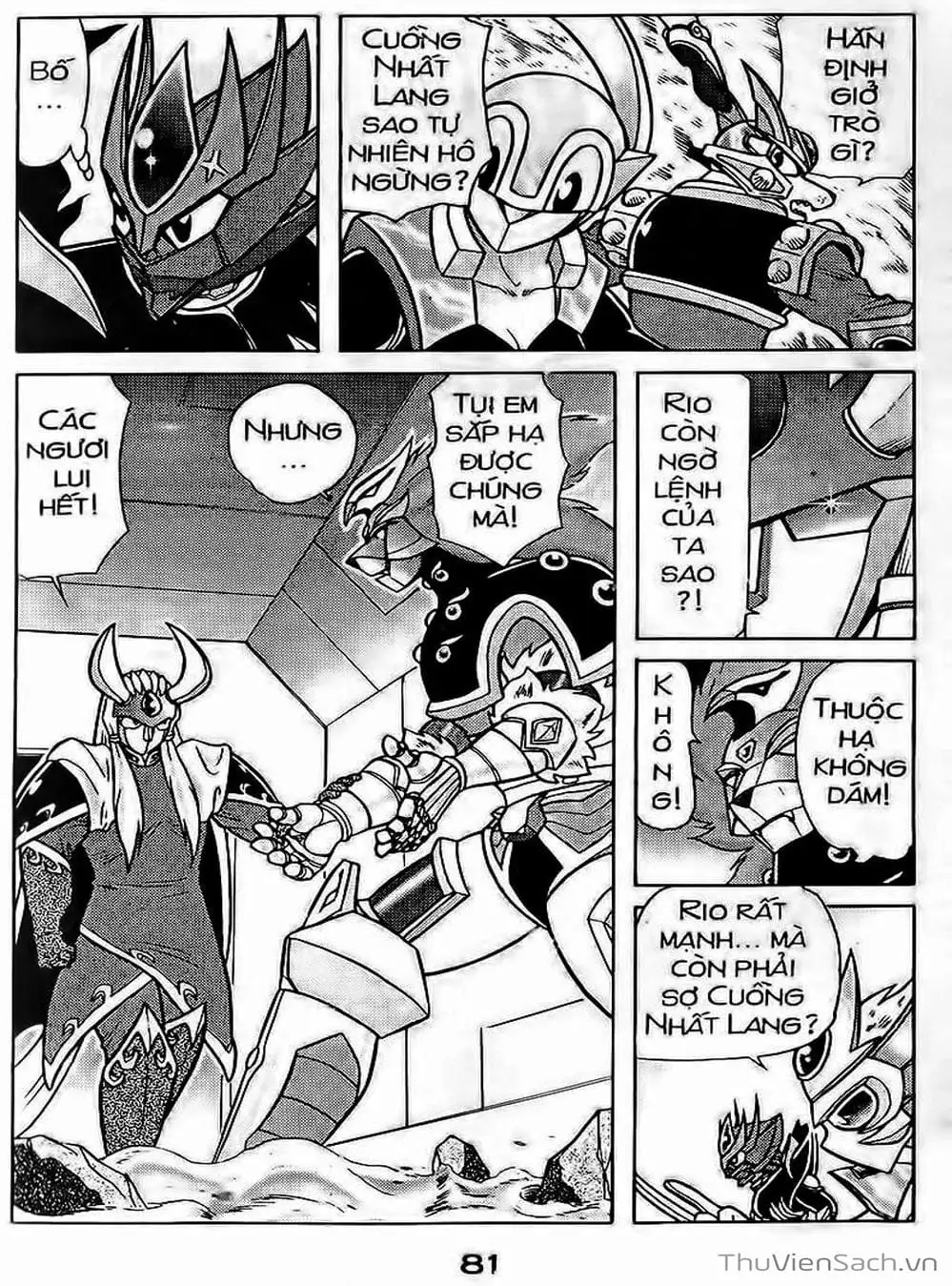 Truyện Tranh Hiệp Sĩ Giấy - Origami Fighter trang 5