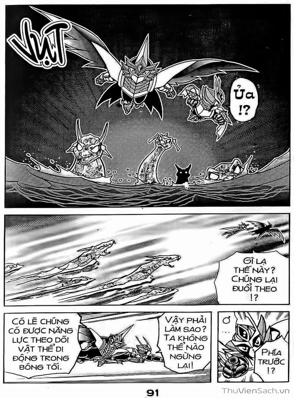 Truyện Tranh Hiệp Sĩ Giấy - Origami Fighter trang 5