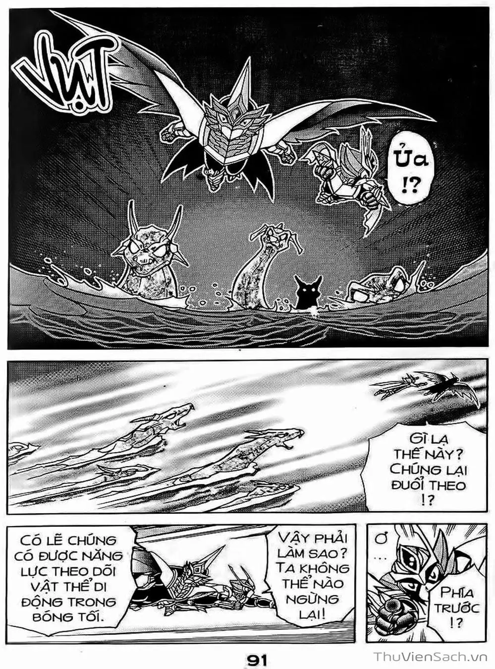 Truyện Tranh Hiệp Sĩ Giấy - Origami Fighter trang 5