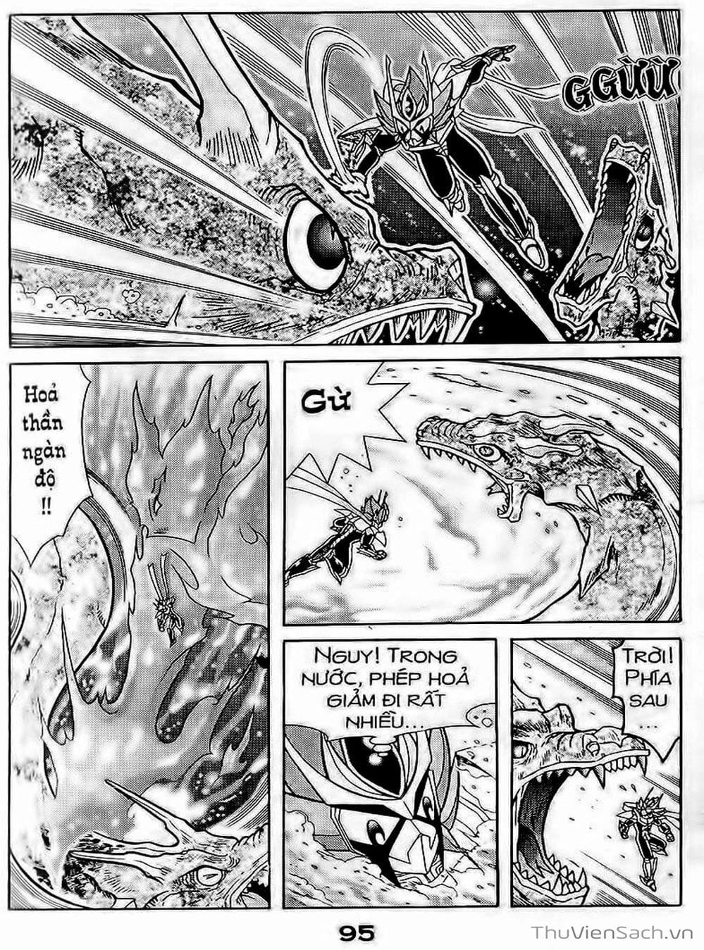 Truyện Tranh Hiệp Sĩ Giấy - Origami Fighter trang 5