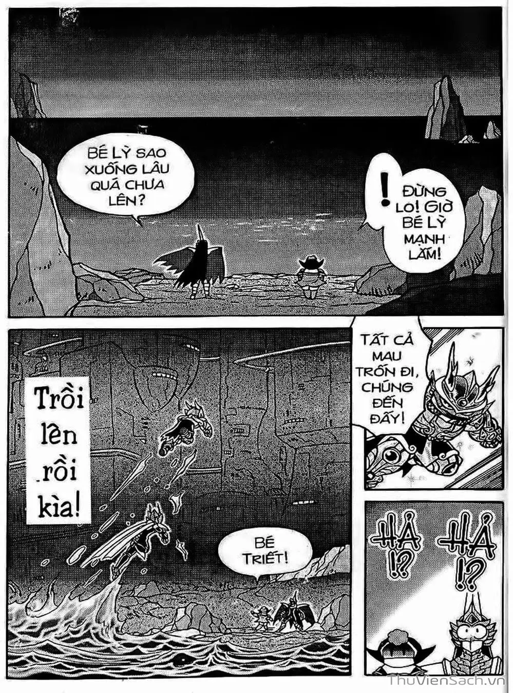 Truyện Tranh Hiệp Sĩ Giấy - Origami Fighter trang 5