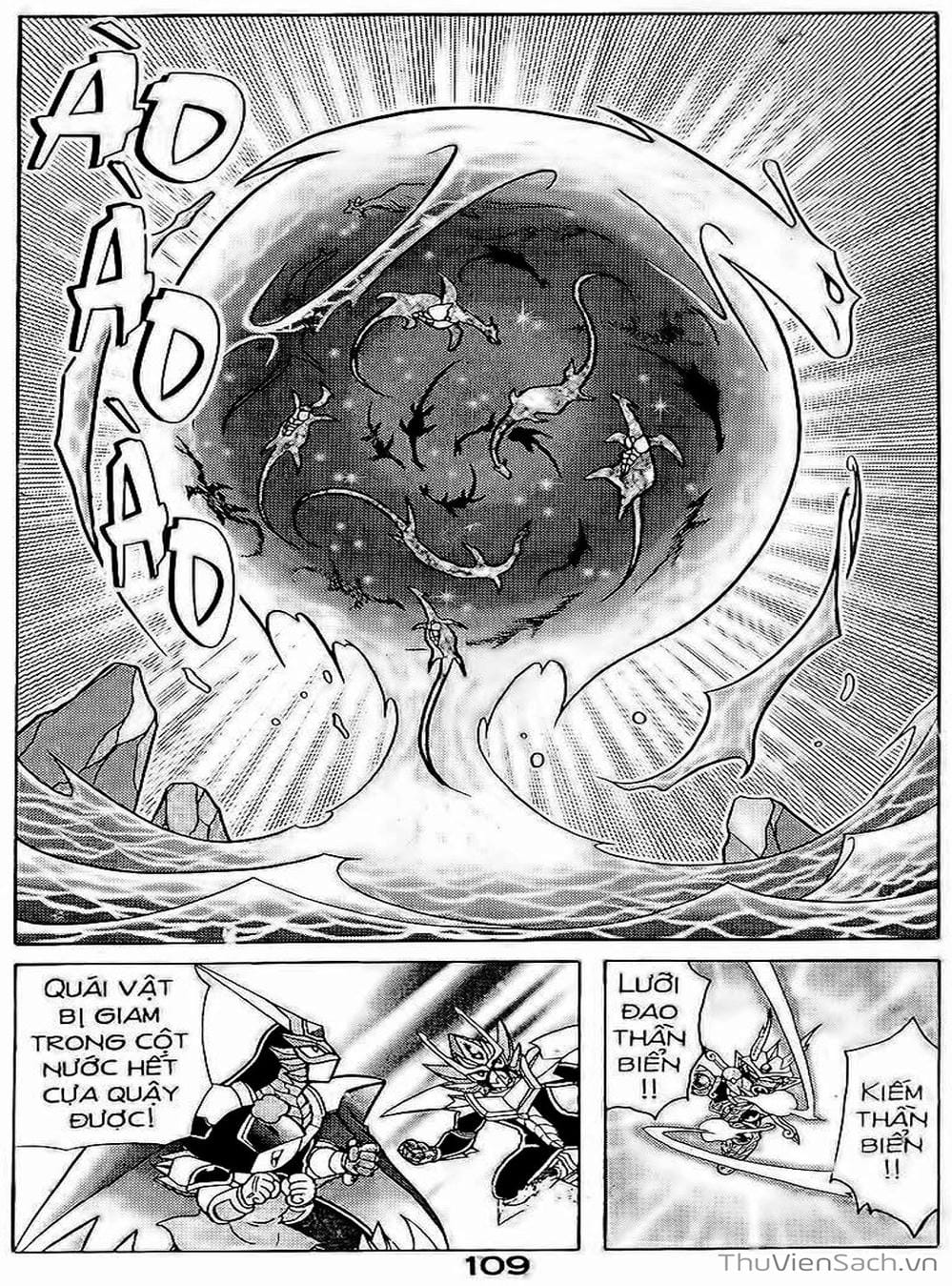 Truyện Tranh Hiệp Sĩ Giấy - Origami Fighter trang 5