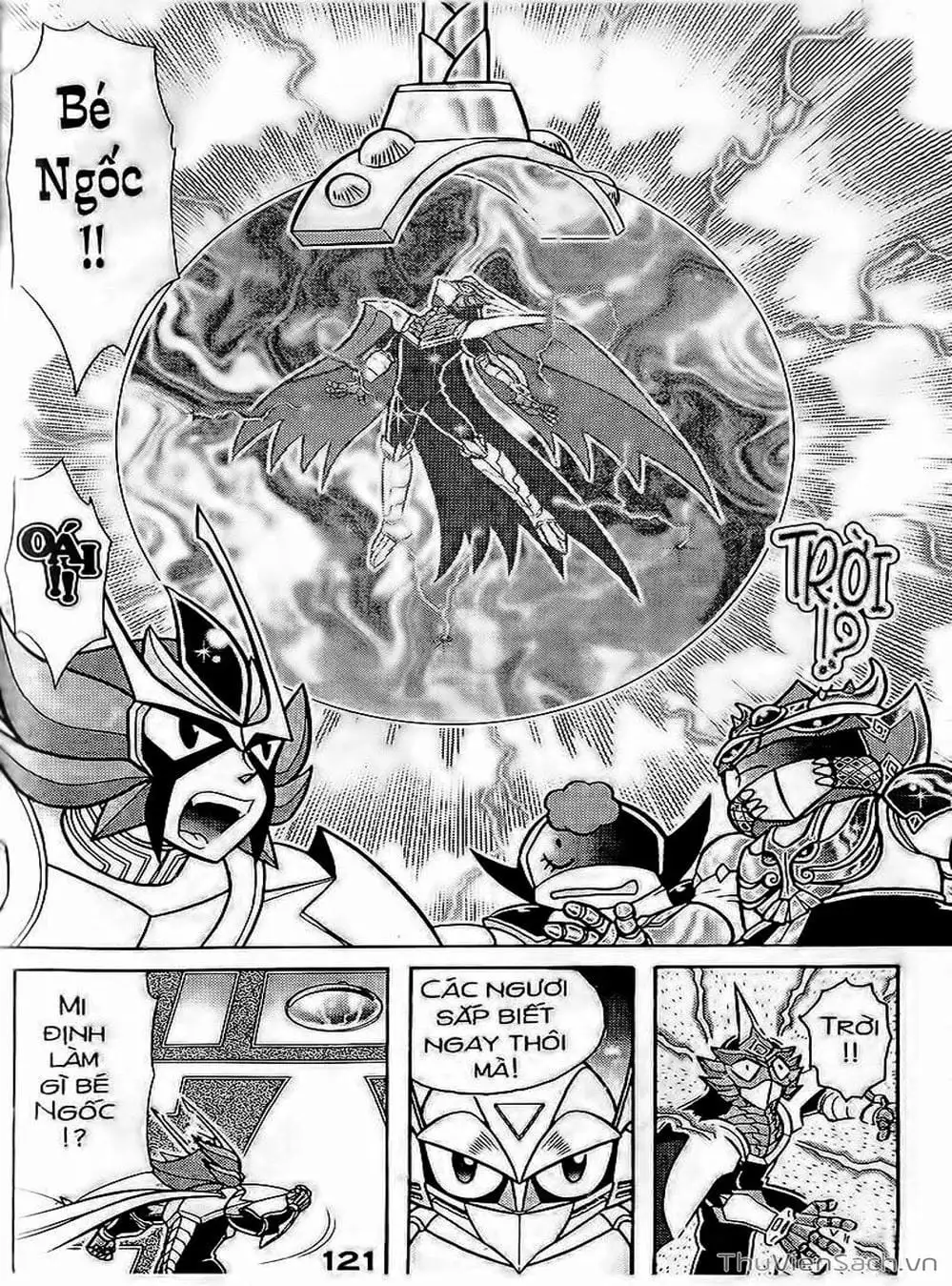 Truyện Tranh Hiệp Sĩ Giấy - Origami Fighter trang 5