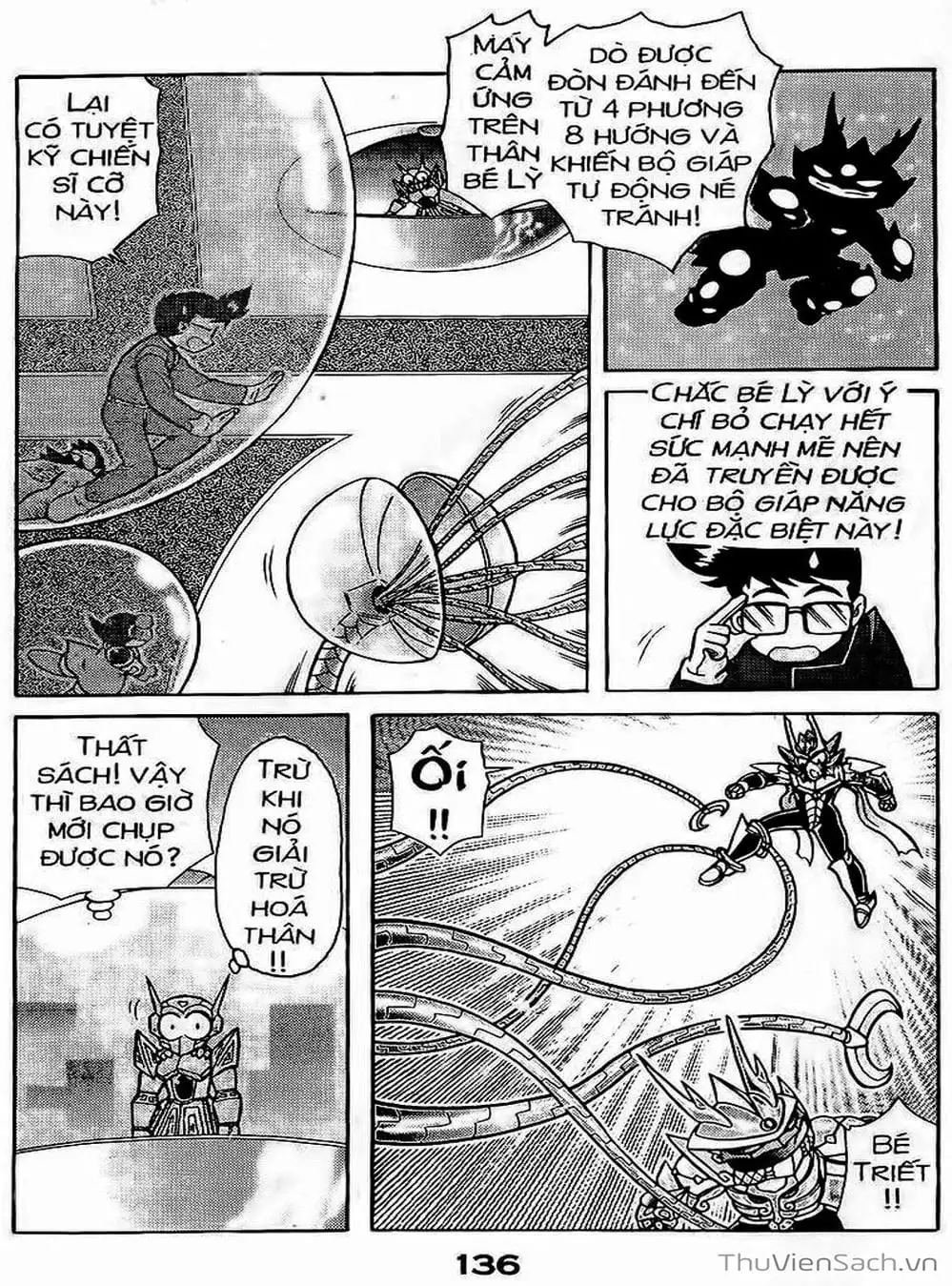 Truyện Tranh Hiệp Sĩ Giấy - Origami Fighter trang 5