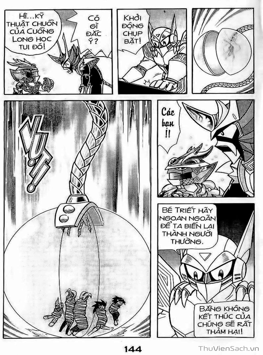Truyện Tranh Hiệp Sĩ Giấy - Origami Fighter trang 5
