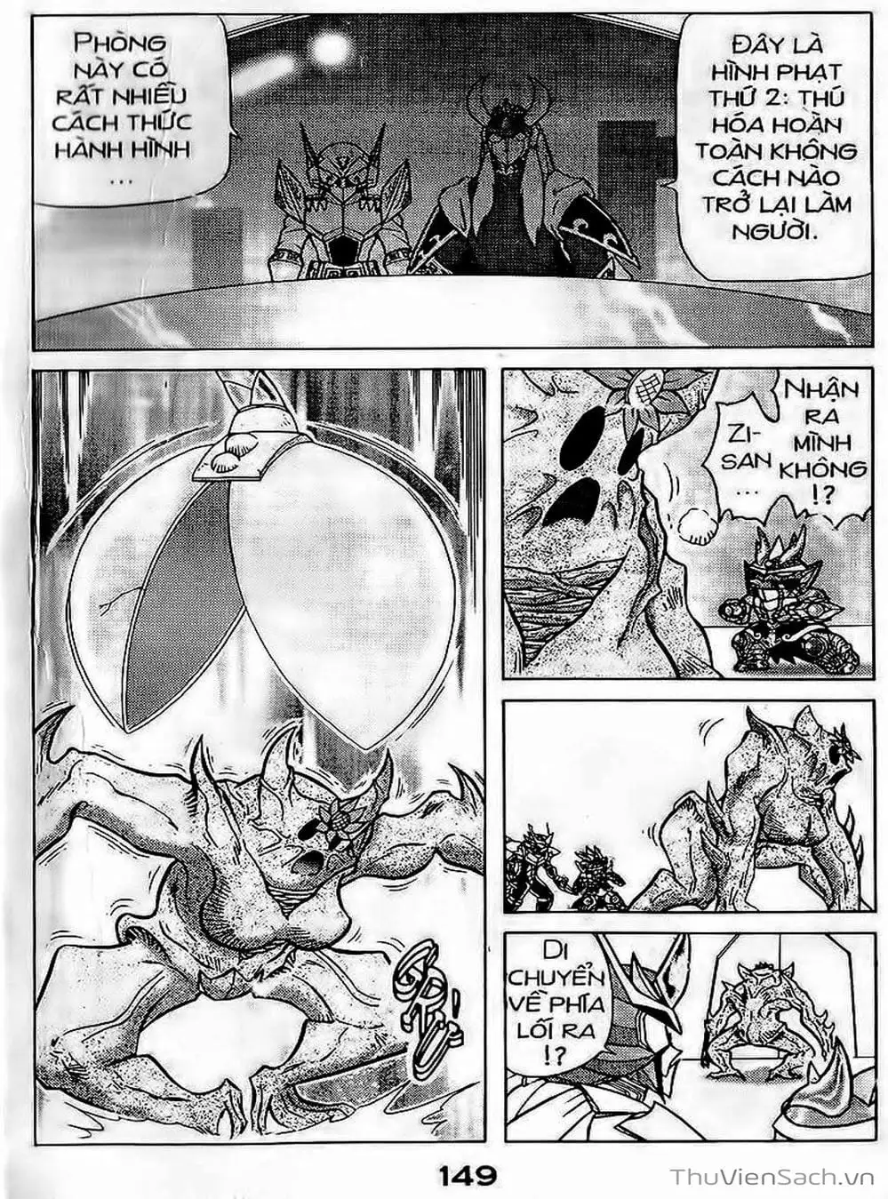 Truyện Tranh Hiệp Sĩ Giấy - Origami Fighter trang 5