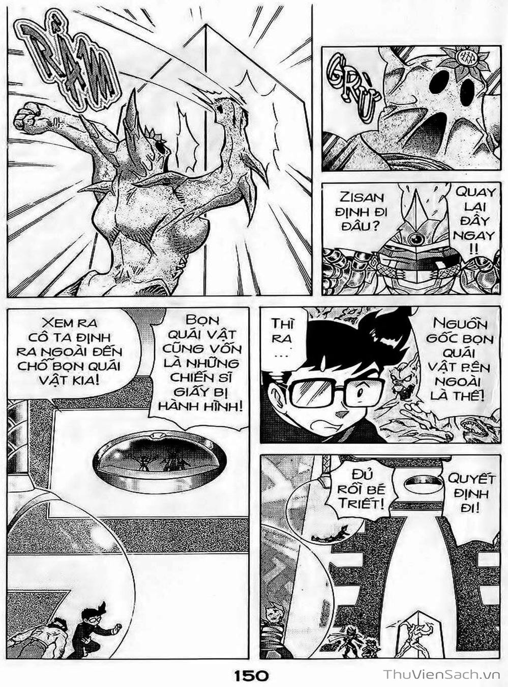 Truyện Tranh Hiệp Sĩ Giấy - Origami Fighter trang 5