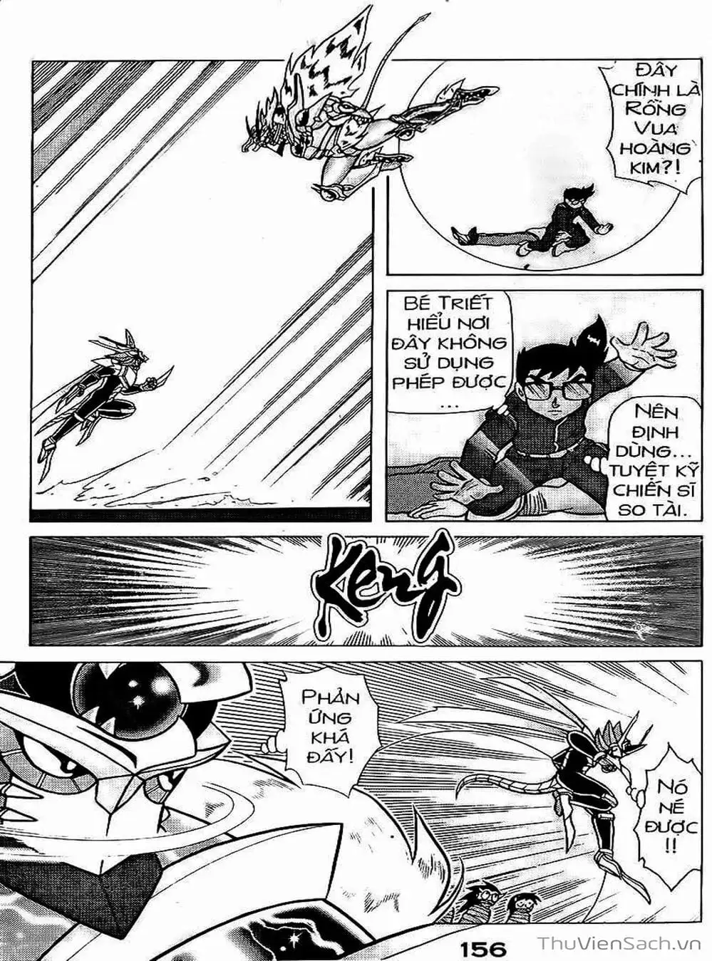 Truyện Tranh Hiệp Sĩ Giấy - Origami Fighter trang 5