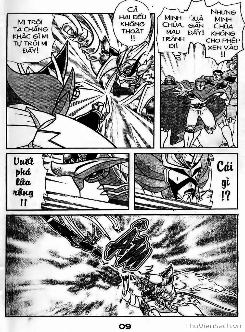 Truyện Tranh Hiệp Sĩ Giấy - Origami Fighter trang 5