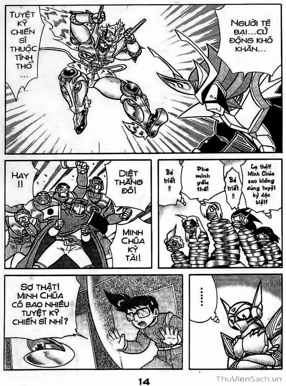 Truyện Tranh Hiệp Sĩ Giấy - Origami Fighter trang 5