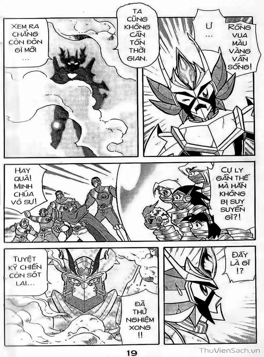 Truyện Tranh Hiệp Sĩ Giấy - Origami Fighter trang 5