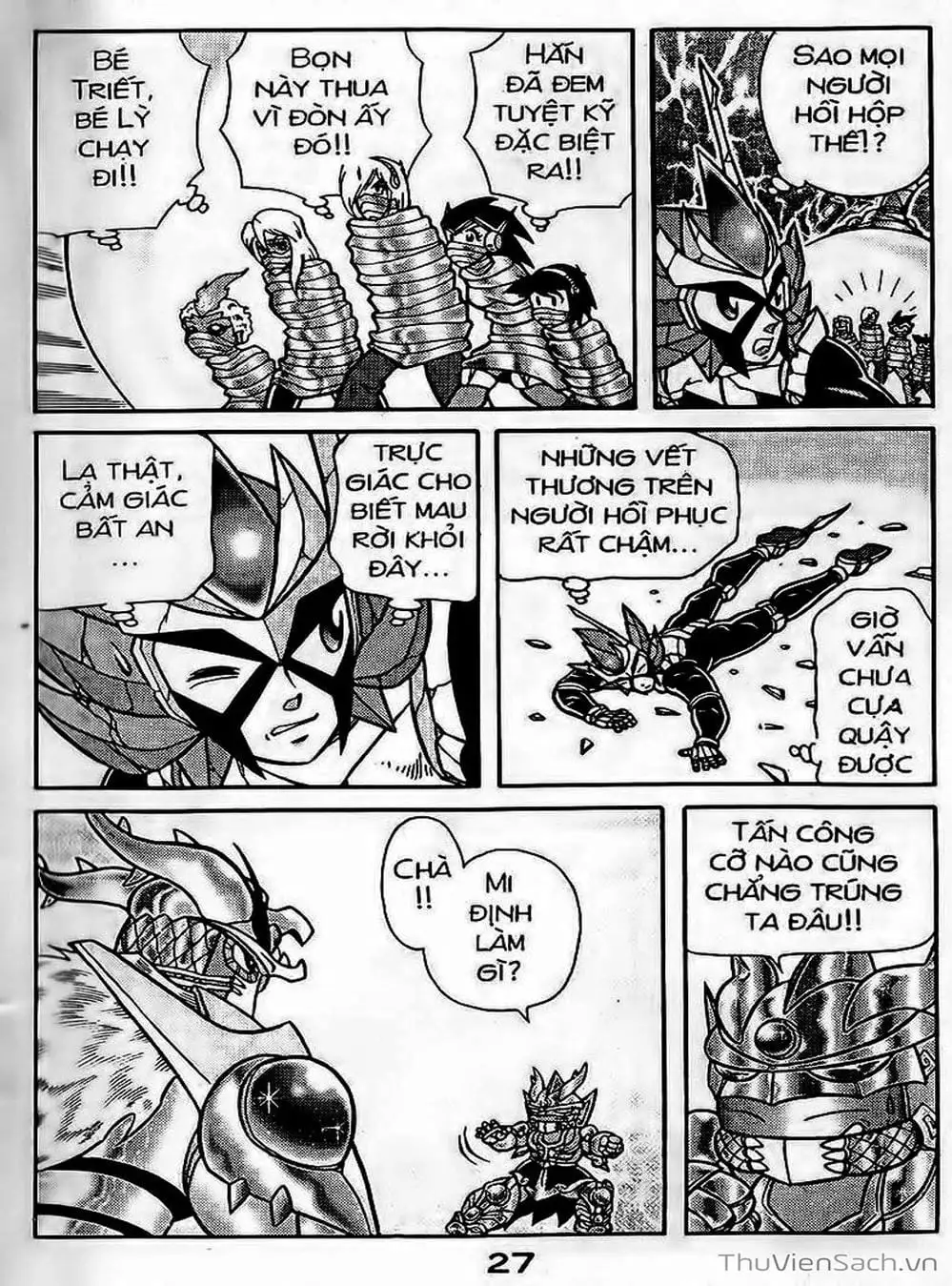 Truyện Tranh Hiệp Sĩ Giấy - Origami Fighter trang 5