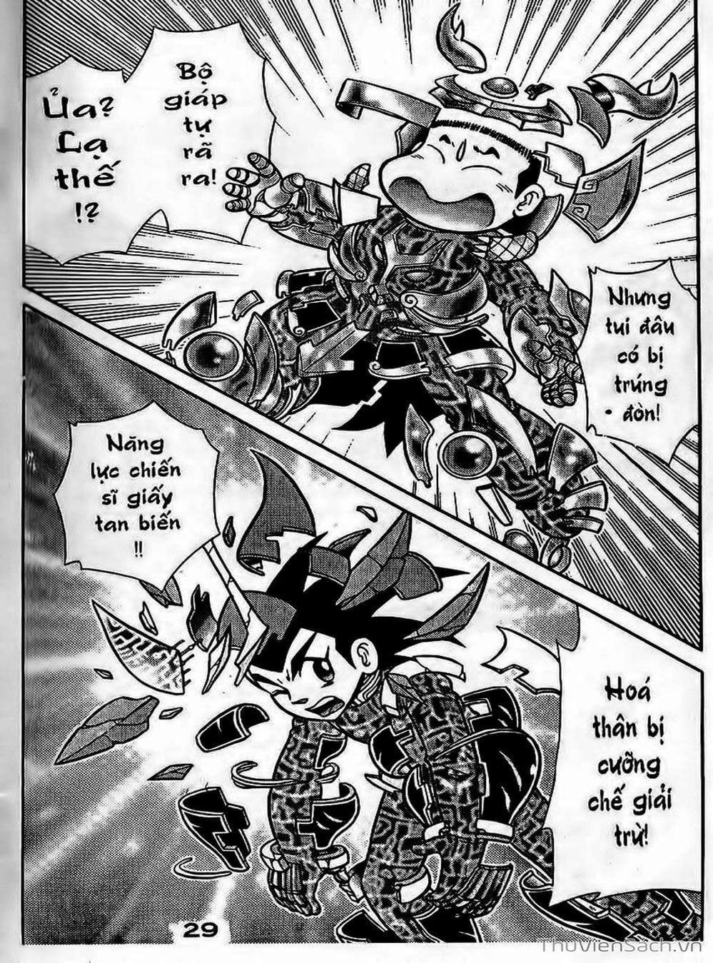 Truyện Tranh Hiệp Sĩ Giấy - Origami Fighter trang 5