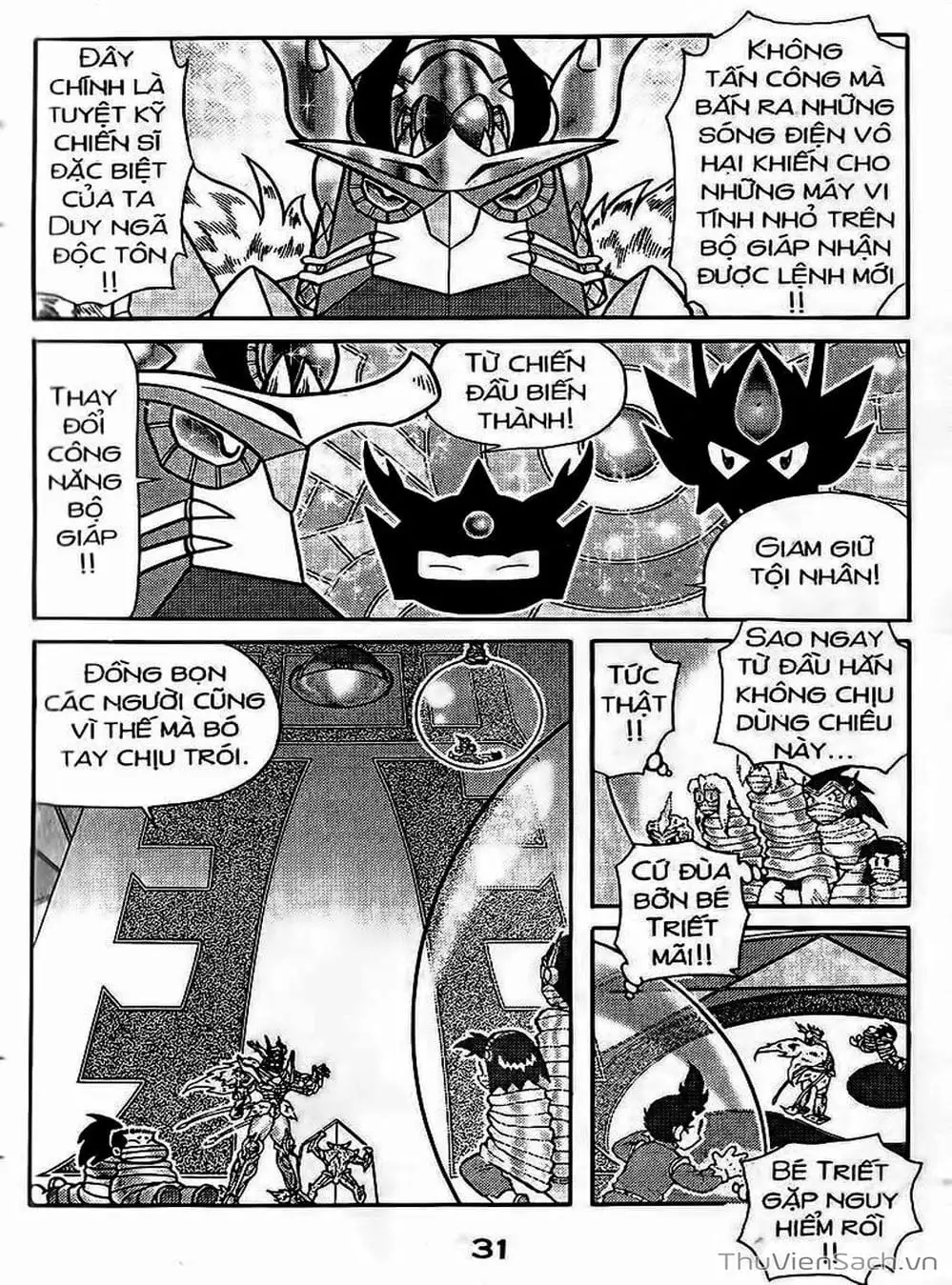 Truyện Tranh Hiệp Sĩ Giấy - Origami Fighter trang 5