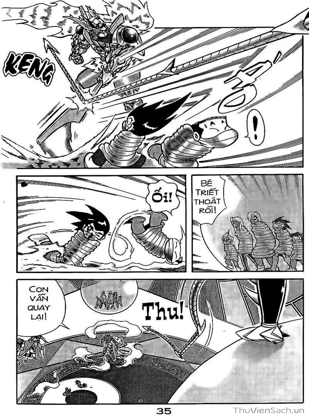 Truyện Tranh Hiệp Sĩ Giấy - Origami Fighter trang 5