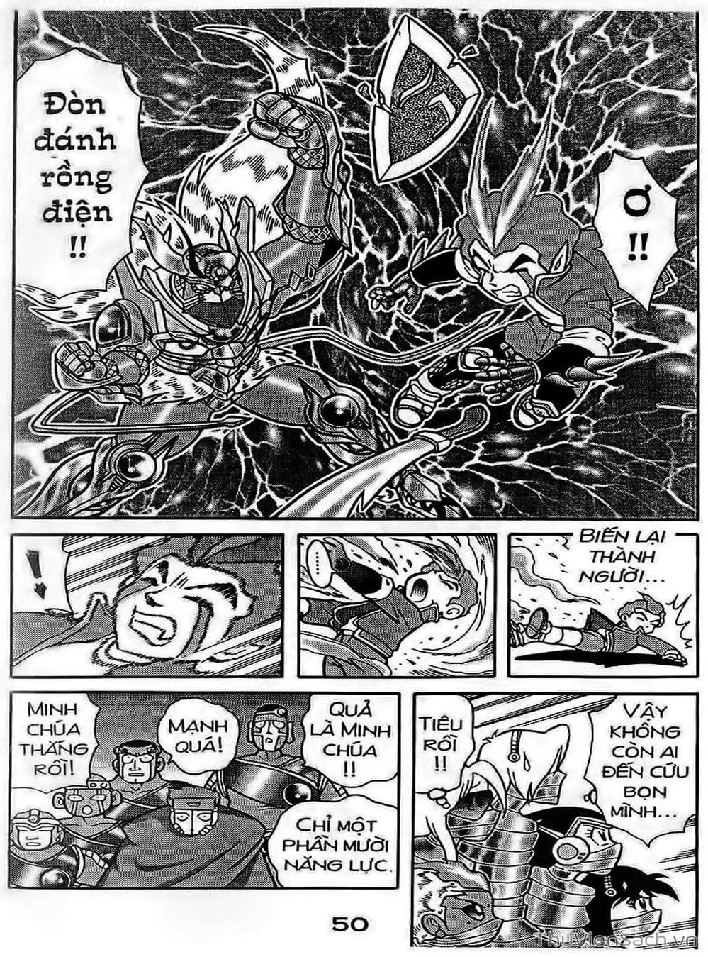 Truyện Tranh Hiệp Sĩ Giấy - Origami Fighter trang 5
