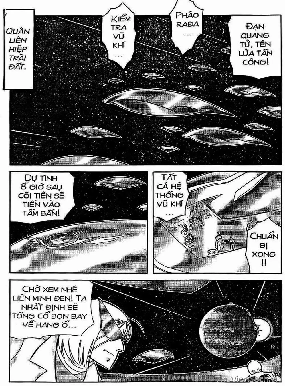 Truyện Tranh Hiệp Sĩ Giấy - Origami Fighter trang 5